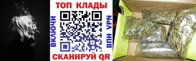 Продажа наркотиков Заречный Cocaine Галлюциногенные грибы ГАШИШ Alpha-PVP Бошки Шишки Меф