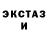 КЕТАМИН ketamine Jonathan Kociuba