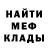 КЕТАМИН VHQ Dead Harvey