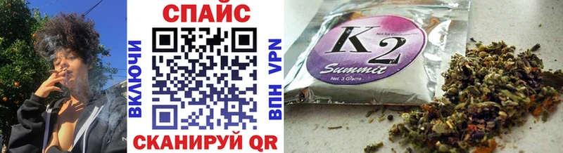 БУТИРАТ Butirat  купить  сайты  Заречный 