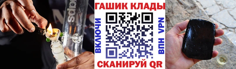 мега ссылки  наркота  Заречный  ГАШ Premium 