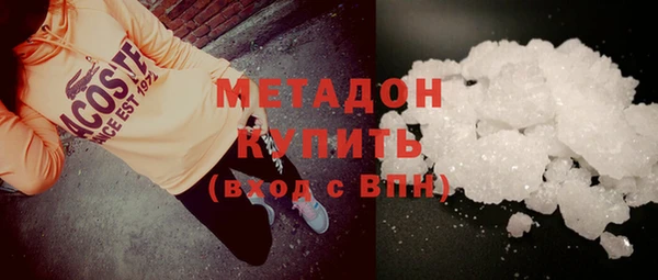 гидропоника Армянск