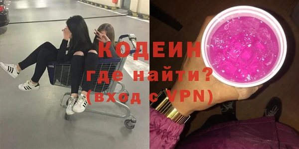 гидропоника Армянск