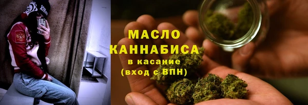 гидропоника Армянск