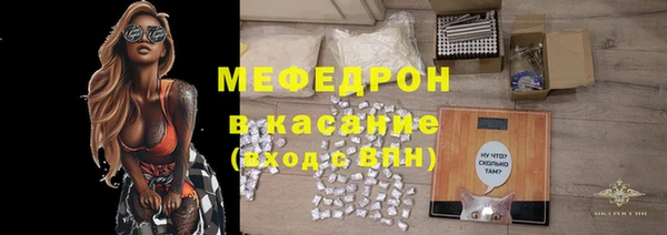 apvp Аркадак