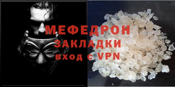 гидропоника Армянск
