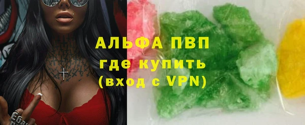 соль курить ск Козловка