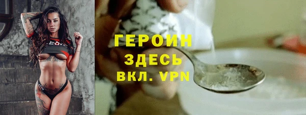 крисы Арсеньев