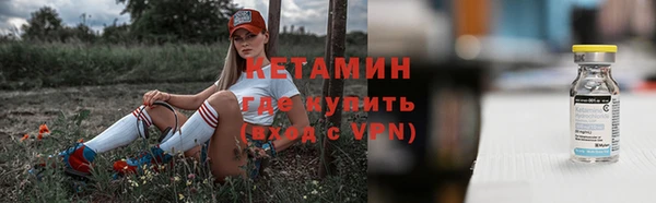 гидропоника Армянск