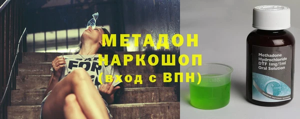 apvp Аркадак