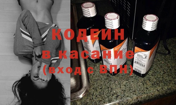 крисы Арсеньев