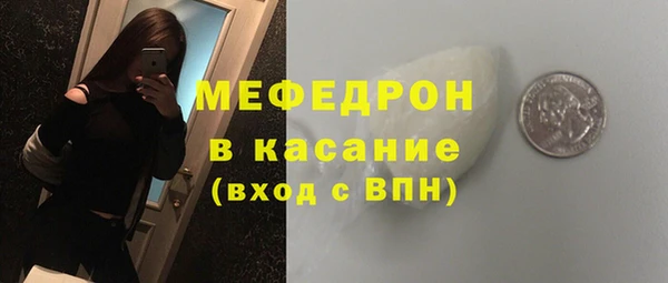 apvp Аркадак