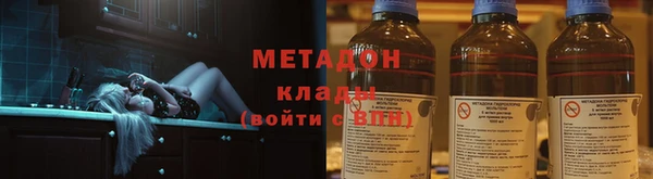 гидропоника Армянск