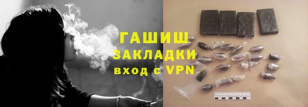 крисы Арсеньев
