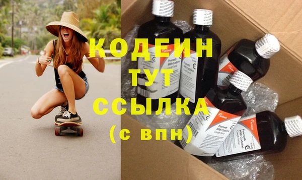 крисы Арсеньев