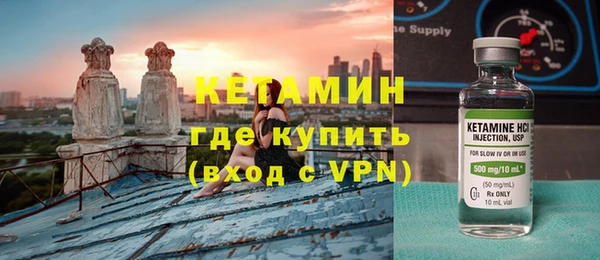 гидропоника Армянск