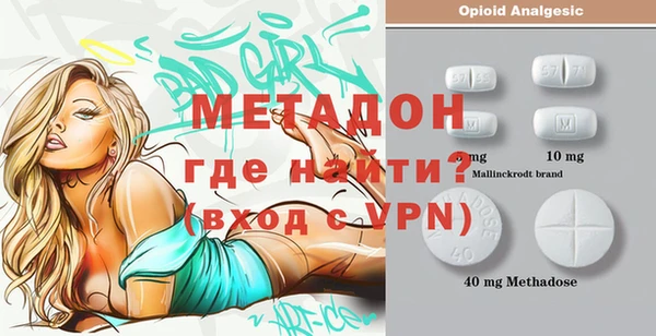 apvp Аркадак