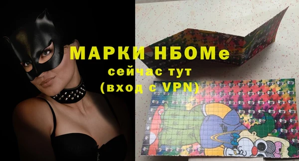 крисы Арсеньев