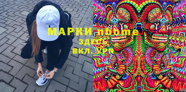 гидропоника Армянск