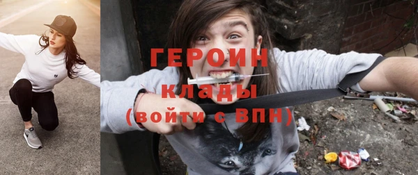 крисы Арсеньев