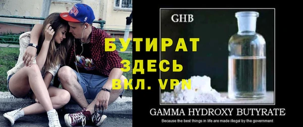 apvp Аркадак