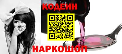 дживик Малоярославец