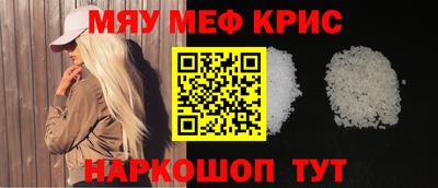 дживик Малоярославец