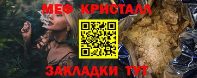 кокаин перу Малгобек