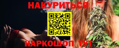 дживик Малоярославец