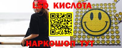 дживик Малоярославец
