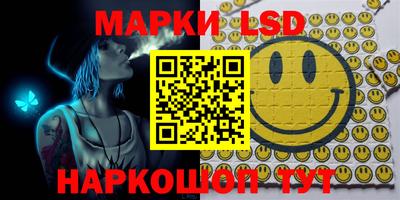 кокаин перу Малгобек