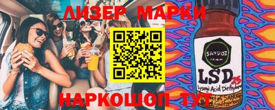 дживик Малоярославец