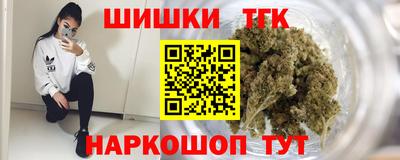 дживик Малоярославец