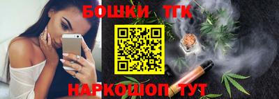 твердый Мариинск