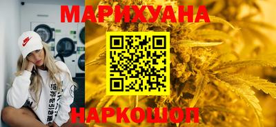 дживик Малоярославец