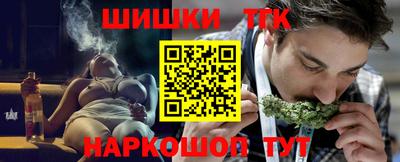 дживик Малоярославец