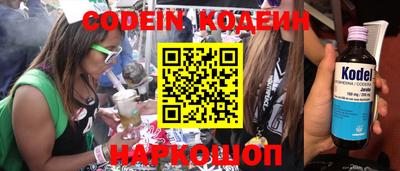 дживик Малоярославец