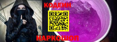 твердый Мариинск
