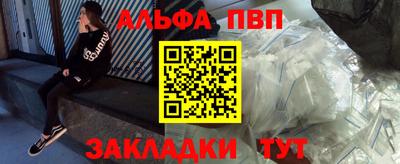 дживик Малоярославец