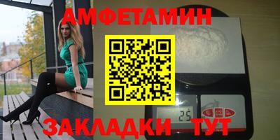 дживик Малоярославец