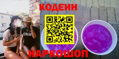 дживик Малоярославец