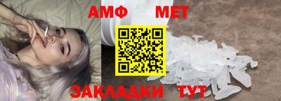 дживик Малоярославец