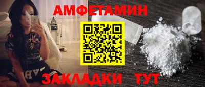 кокаин перу Малгобек