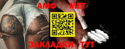 кокаин перу Малгобек