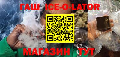 дживик Малоярославец