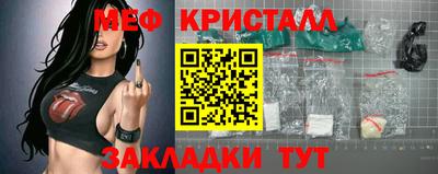 кокаин перу Малгобек