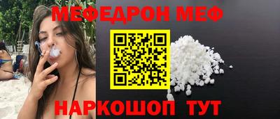 дживик Малоярославец