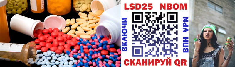 ЛСД экстази ecstasy  Заречный 