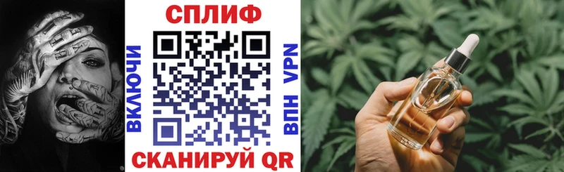 Канабис White Widow  цены   ссылка на мегу маркетплейс  Заречный 